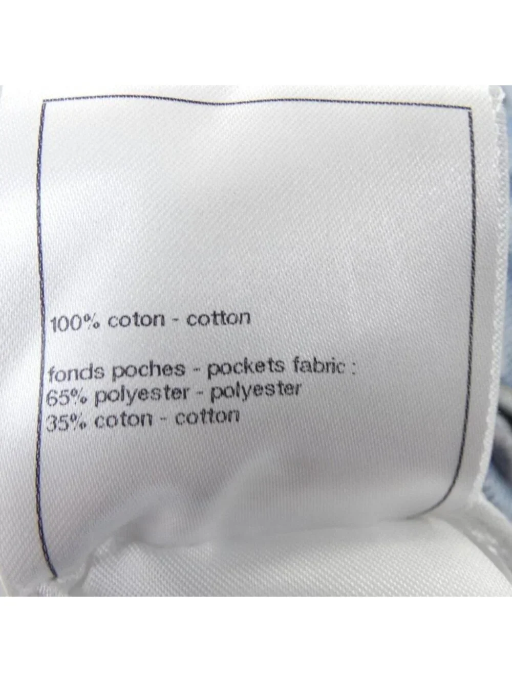 Chanel 25 Shorts Blue